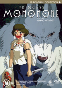 Movie Night - "Princess Mononoke" @ Neko Ngeru Cat Adoption Cafe | Lower Hutt | Wellington | ニュージーランド