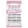 Royal Canin Kitten 2kg - Image 5