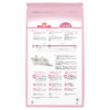 Royal Canin Kitten 2kg - Image 2
