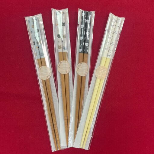 Chopsticks (22.5cm)
