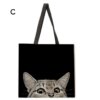 Tote Bag - Image 4