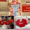 Valentine's Day Card