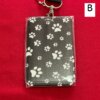 Lanyard - Image 2