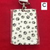 Lanyard - Image 3