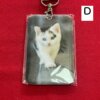Lanyard - Image 4