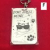 Lanyard - Image 6