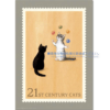 Poster (Pottering Cat) - Image 2
