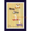 Poster (Pottering Cat) - Image 6