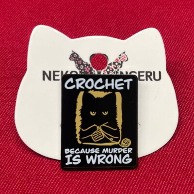 Pin Badge - Crochet