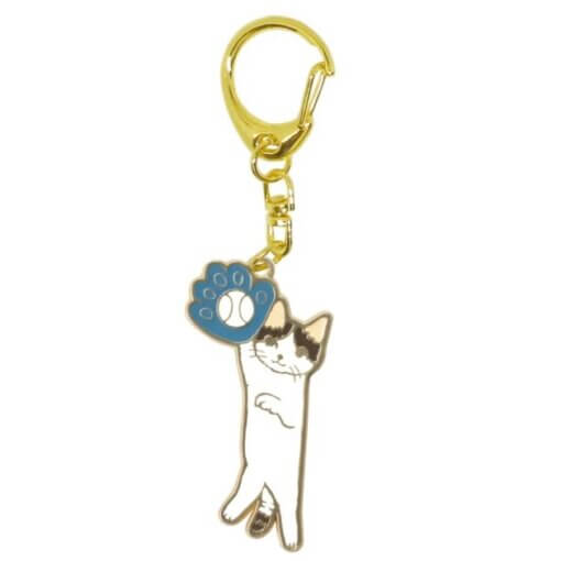 Keychain (Pottering Cat)