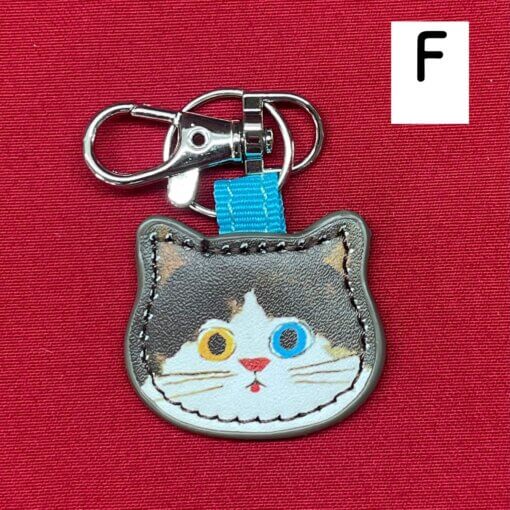 Cat Face Keychain - Image 7